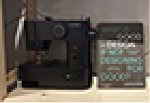 MoMA Design Storeに展示されたSEW VOYAGEのミシン